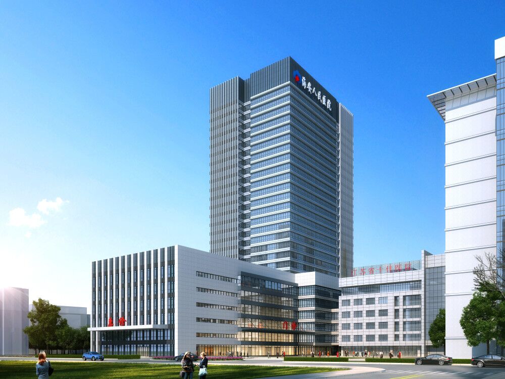 海安人民醫(yī)院門急診病房綜合樓（全國施工安全生產(chǎn)標準化工地、江蘇省“揚子杯”、）